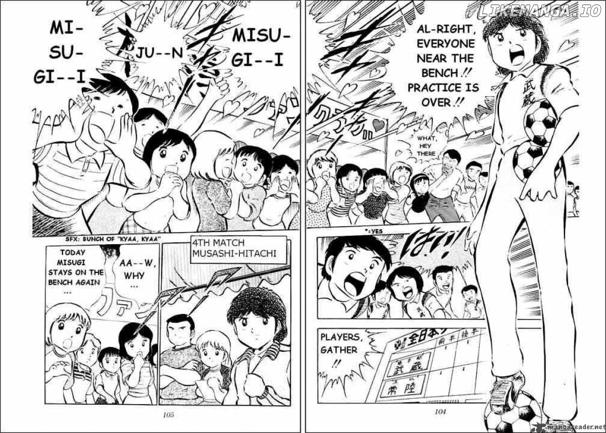 Read Captain Tsubasa En Manga Online