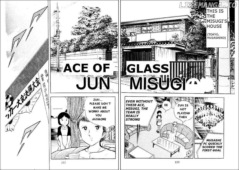 Read Captain Tsubasa En Manga Online