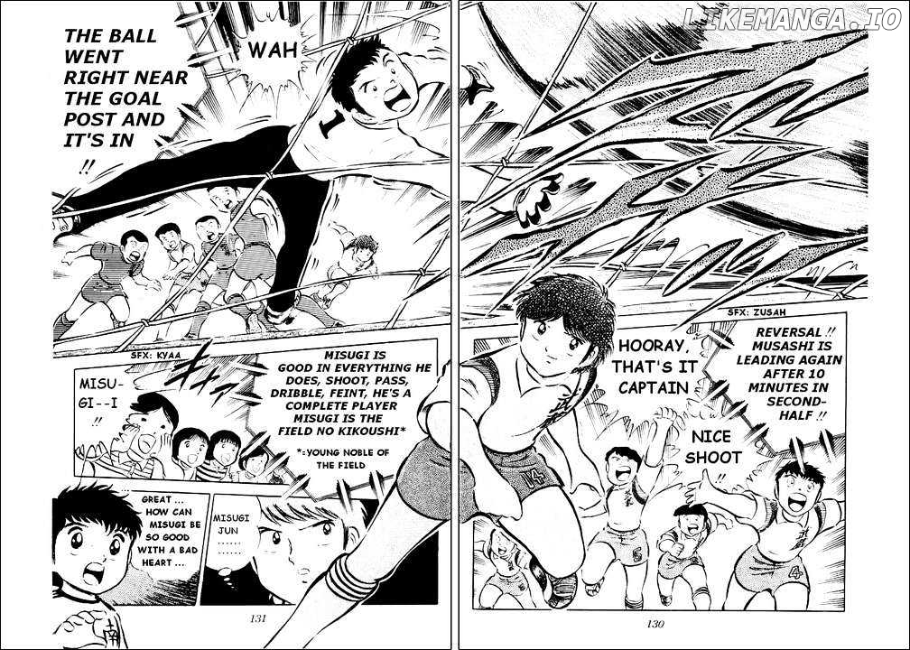 Read Captain Tsubasa En Manga Online