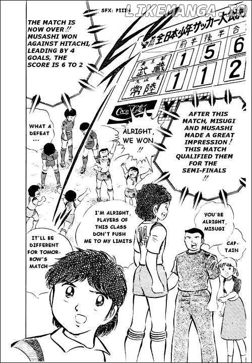 Read Captain Tsubasa En Manga Online