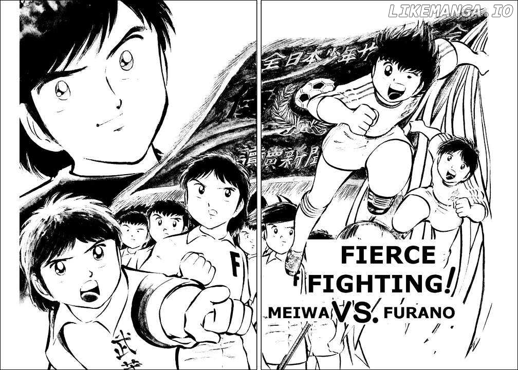 Read Captain Tsubasa En Manga Online