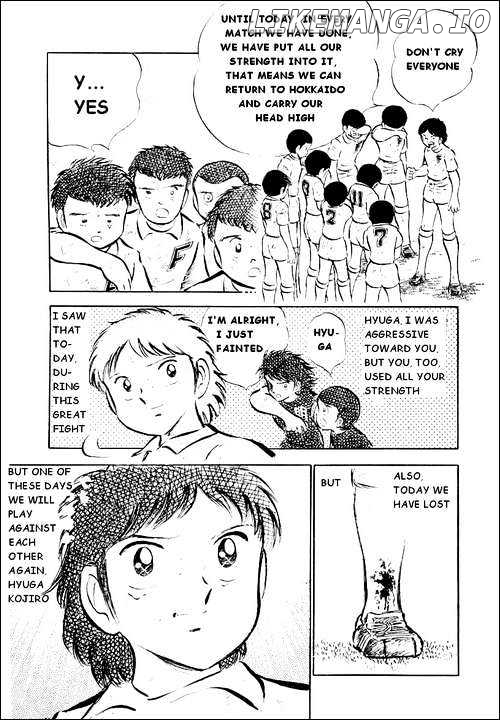 Read Captain Tsubasa En Manga Online