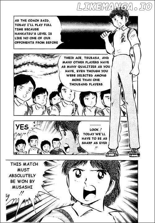 Read Captain Tsubasa En Manga Online