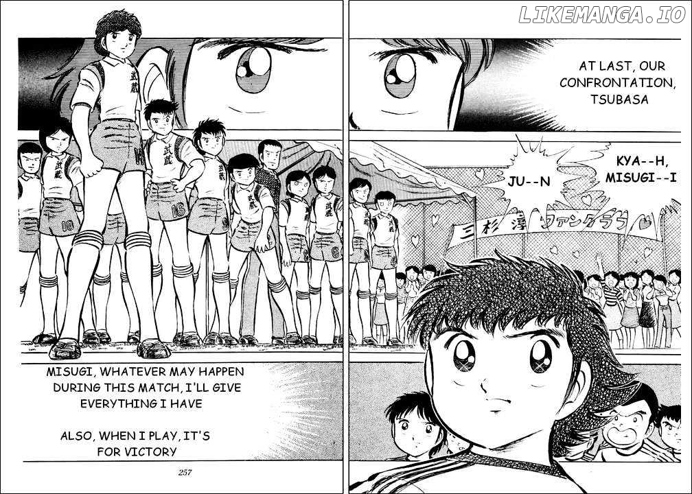 Read Captain Tsubasa En Manga Online