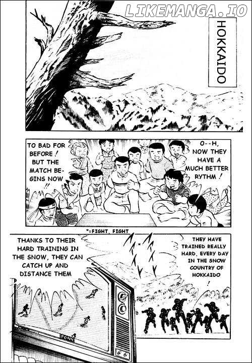 Read Captain Tsubasa En Manga Online