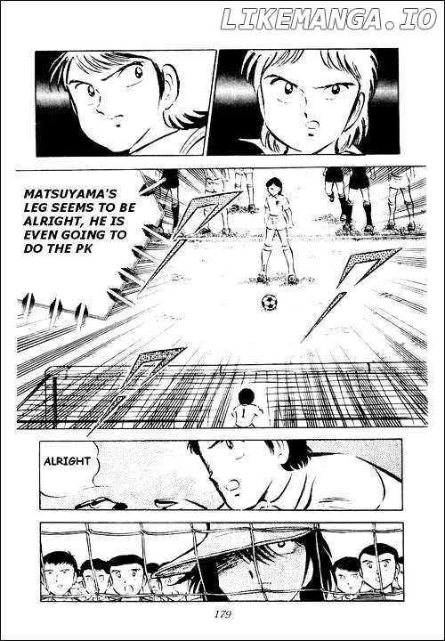Read Captain Tsubasa En Manga Online