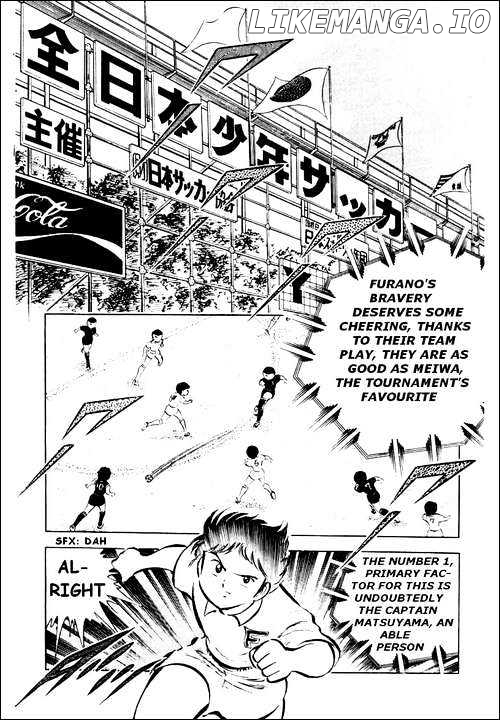 Read Captain Tsubasa En Manga Online
