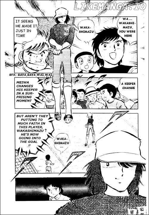Read Captain Tsubasa En Manga Online