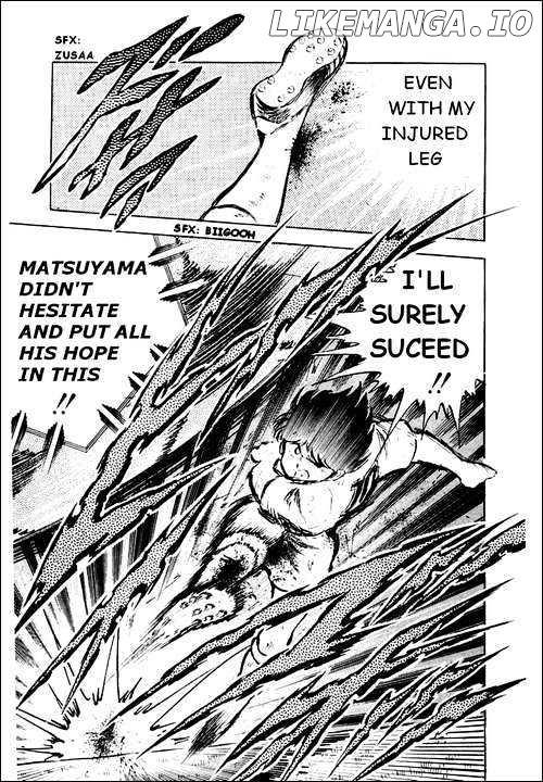Read Captain Tsubasa En Manga Online