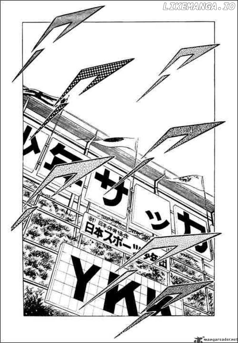 Read Captain Tsubasa En Manga Online