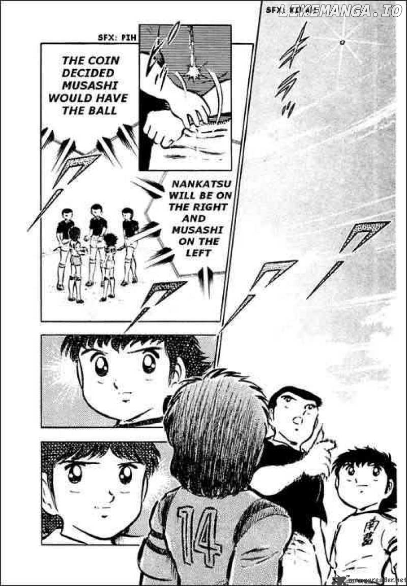 Read Captain Tsubasa En Manga Online