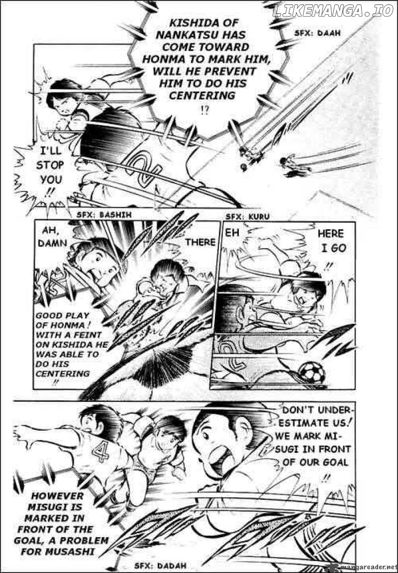 Read Captain Tsubasa En Manga Online