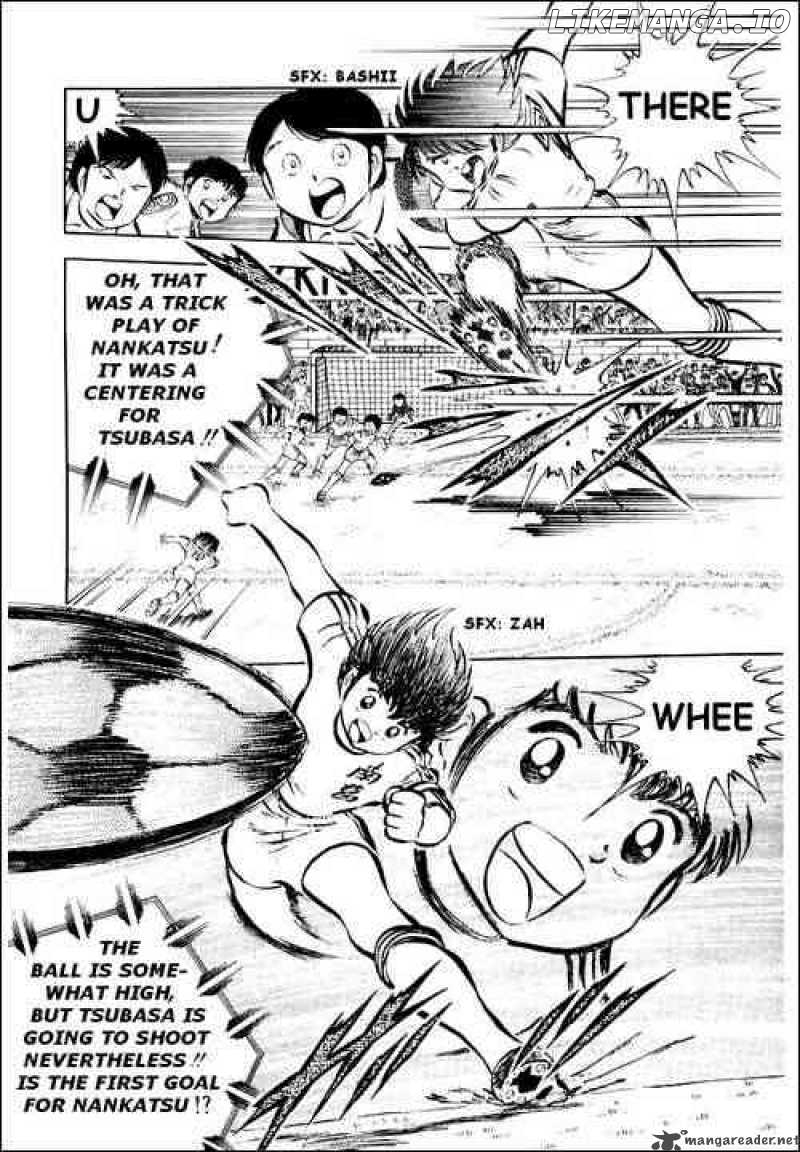 Read Captain Tsubasa En Manga Online