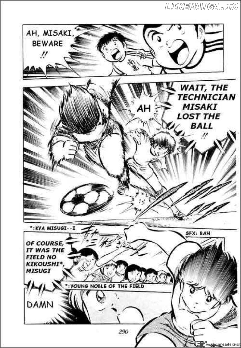 Read Captain Tsubasa En Manga Online