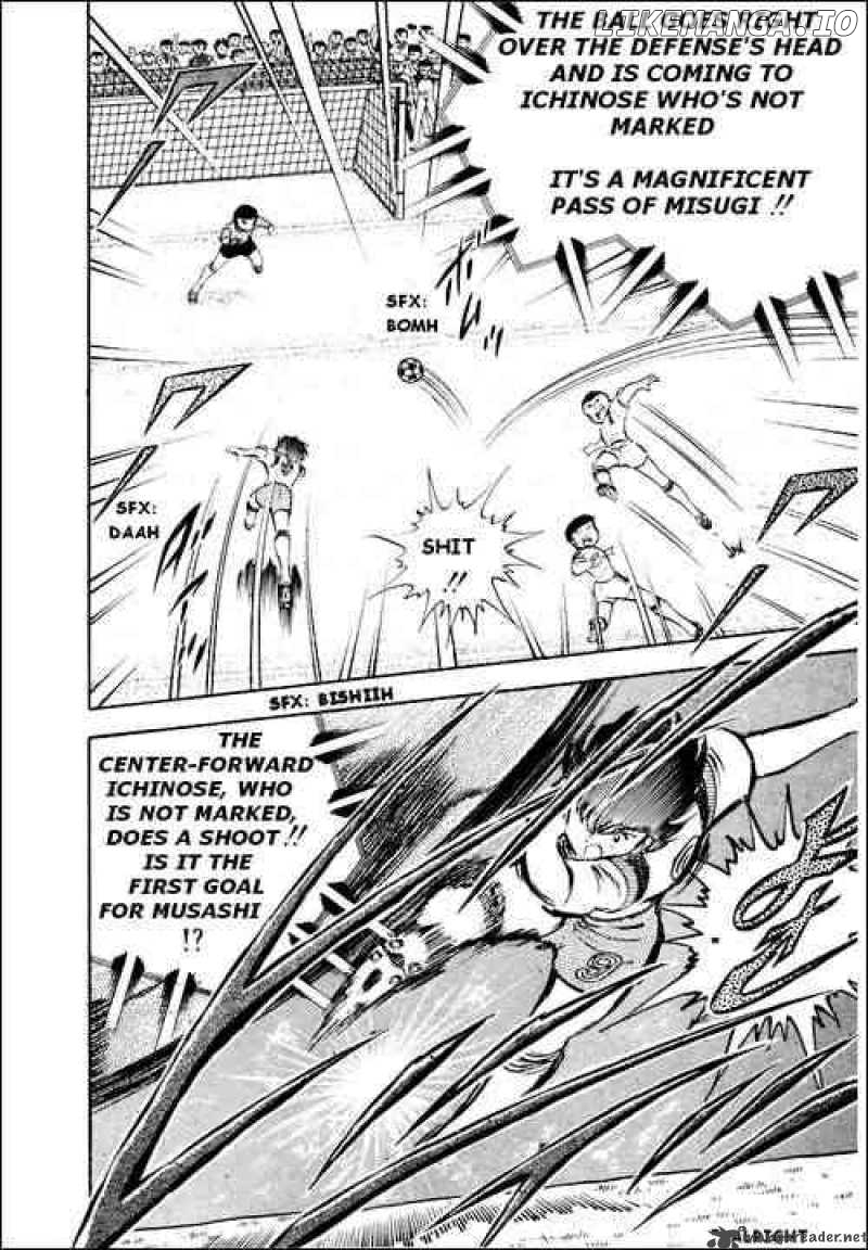 Read Captain Tsubasa En Manga Online