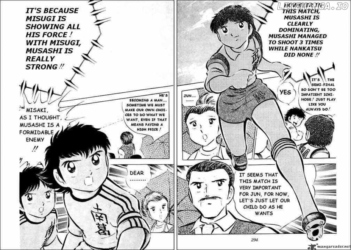 Read Captain Tsubasa En Manga Online