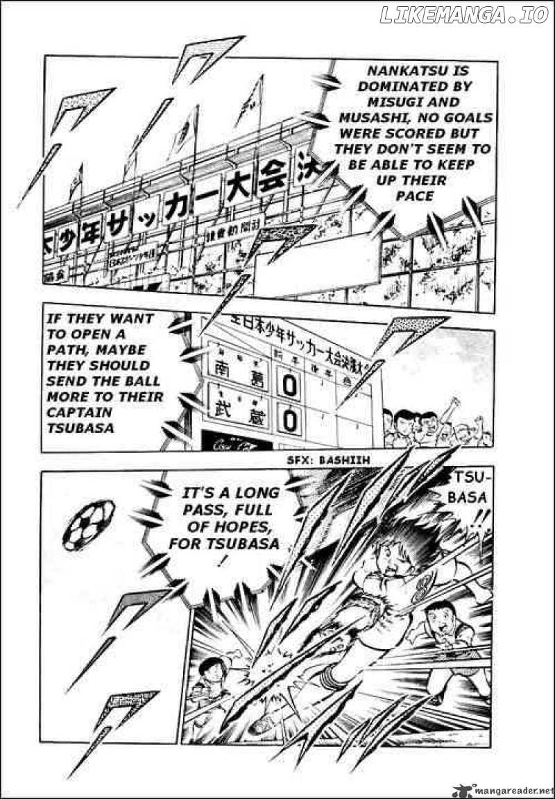 Read Captain Tsubasa En Manga Online