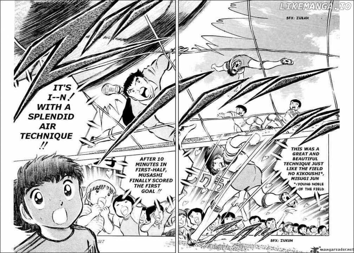 Read Captain Tsubasa En Manga Online