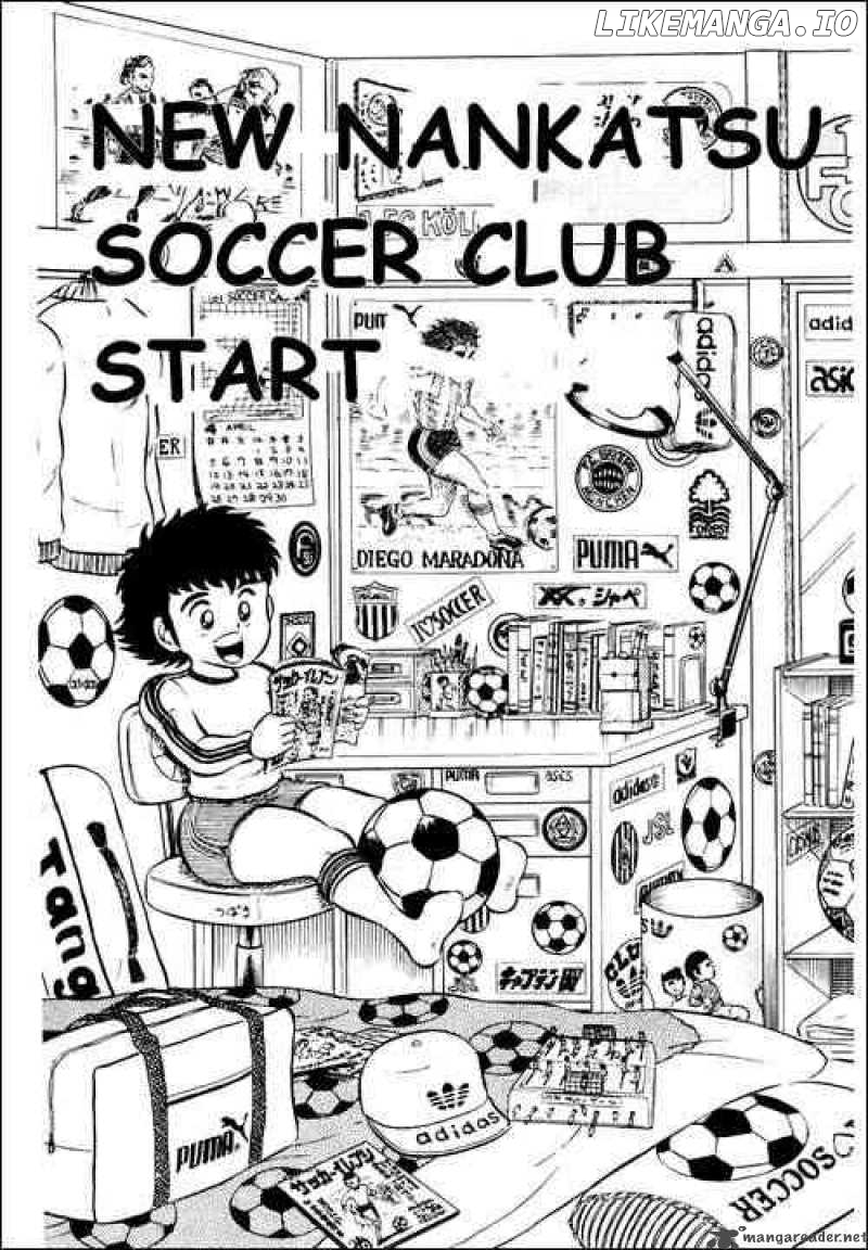 Read Captain Tsubasa En Manga Online
