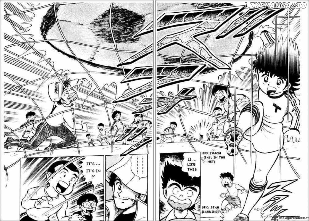 Read Captain Tsubasa En Manga Online