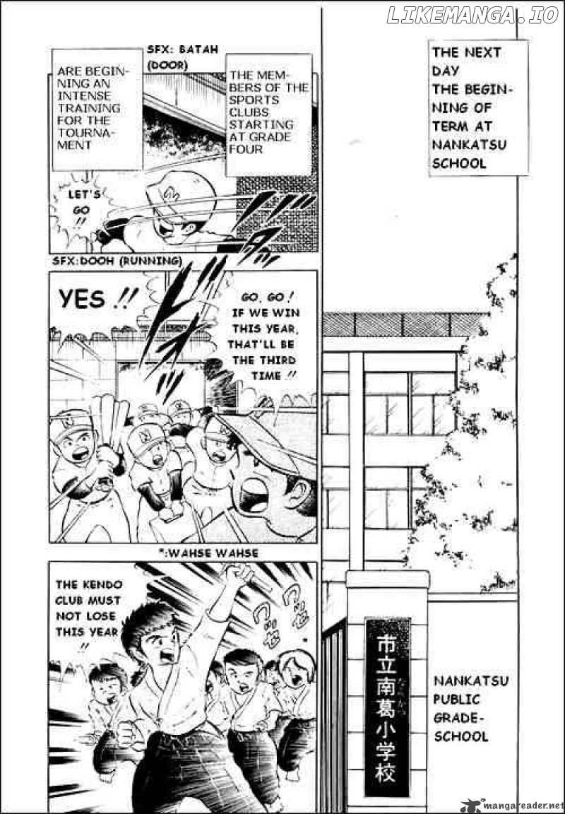 Read Captain Tsubasa En Manga Online