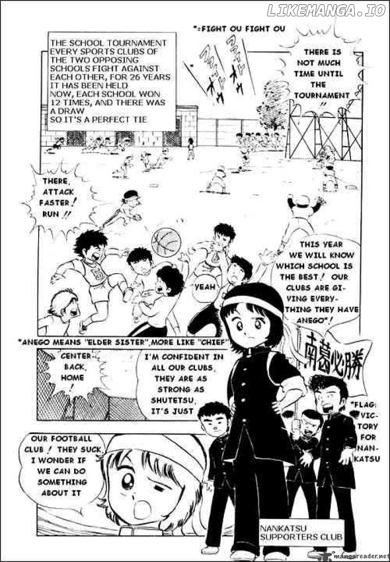 Read Captain Tsubasa En Manga Online