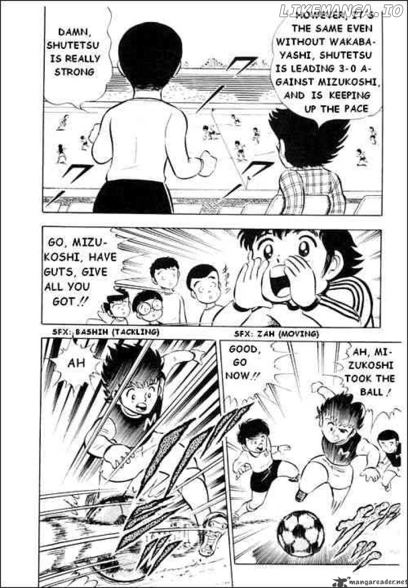 Read Captain Tsubasa En Manga Online