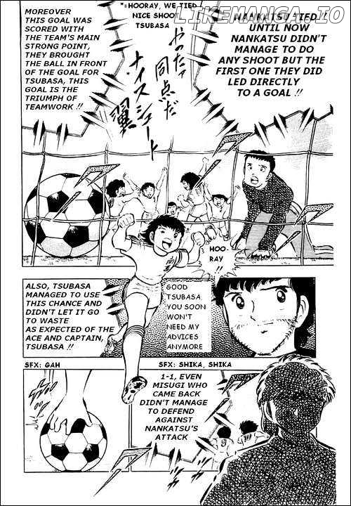 Read Captain Tsubasa En Manga Online