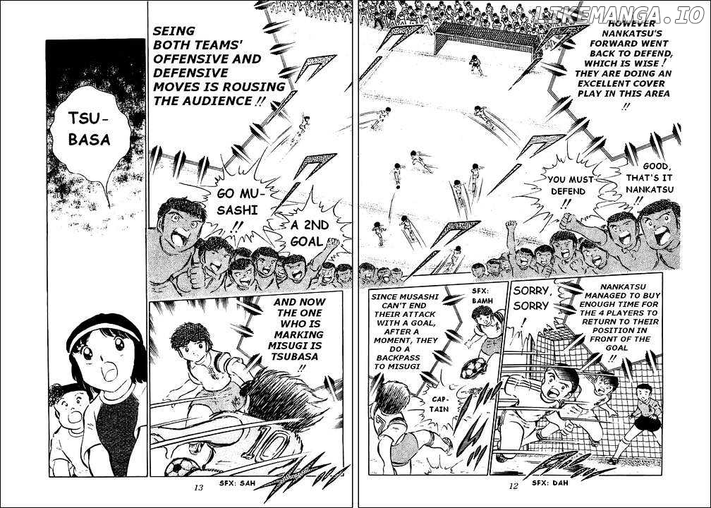 Read Captain Tsubasa En Manga Online