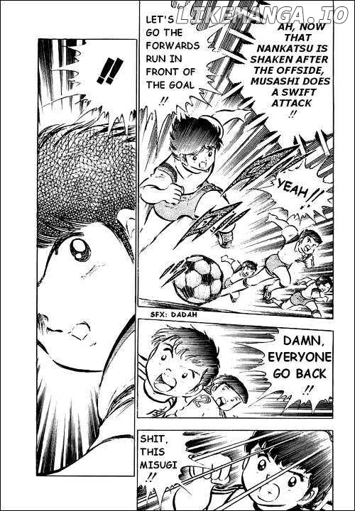 Read Captain Tsubasa En Manga Online