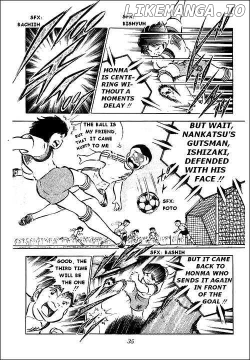 Read Captain Tsubasa En Manga Online