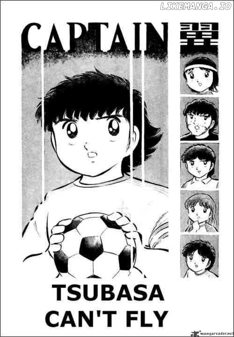 Read Captain Tsubasa En Manga Online