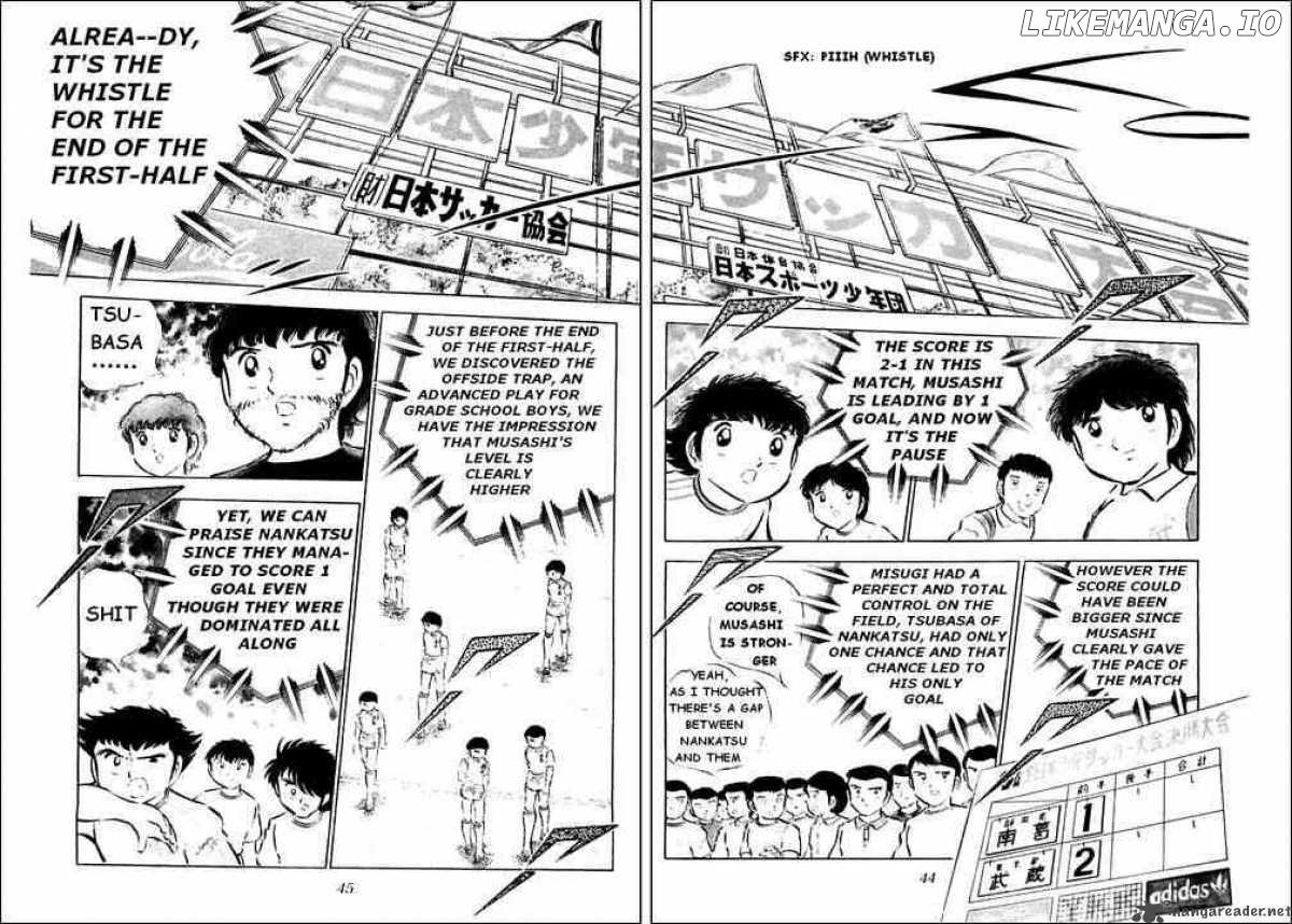 Read Captain Tsubasa En Manga Online