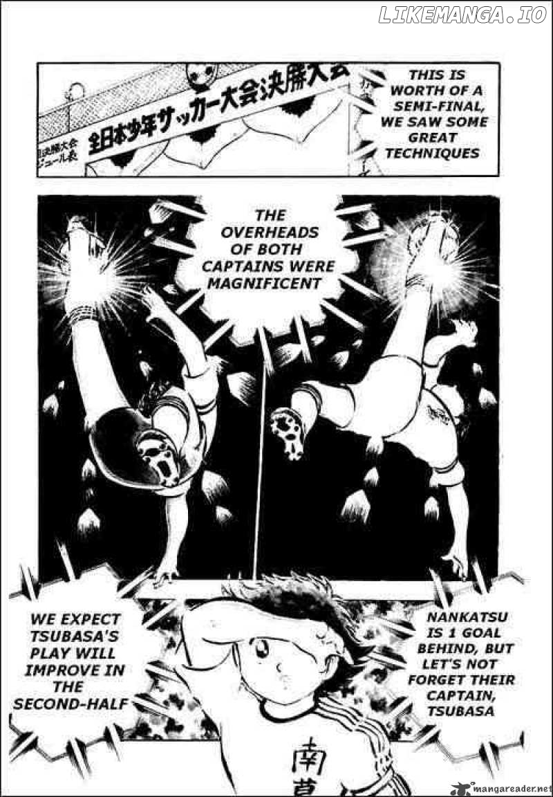 Read Captain Tsubasa En Manga Online
