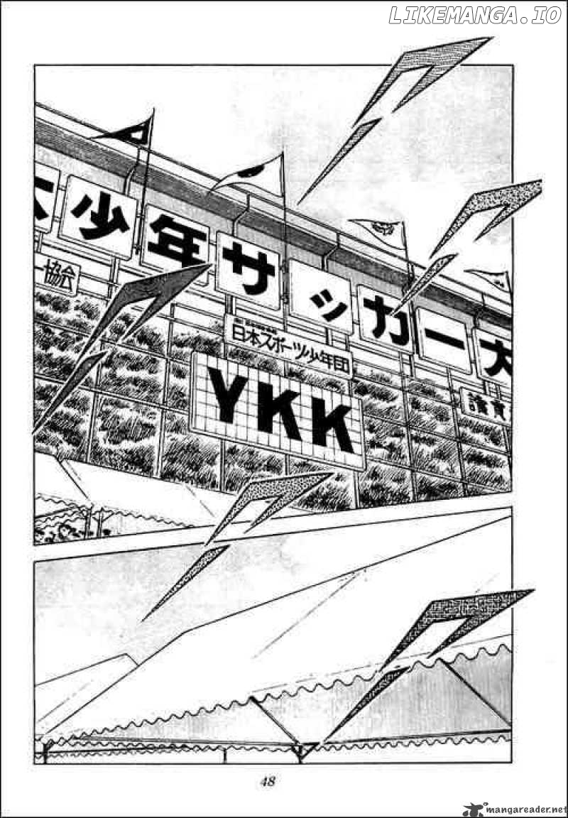 Read Captain Tsubasa En Manga Online