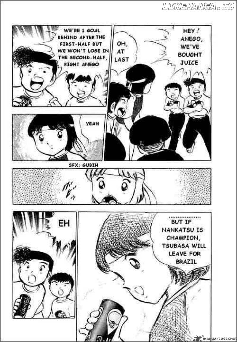 Read Captain Tsubasa En Manga Online