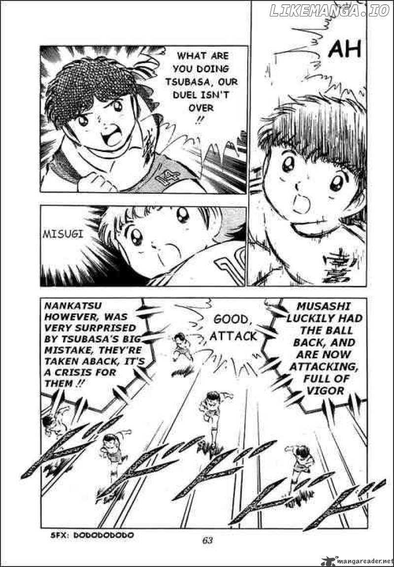 Read Captain Tsubasa En Manga Online