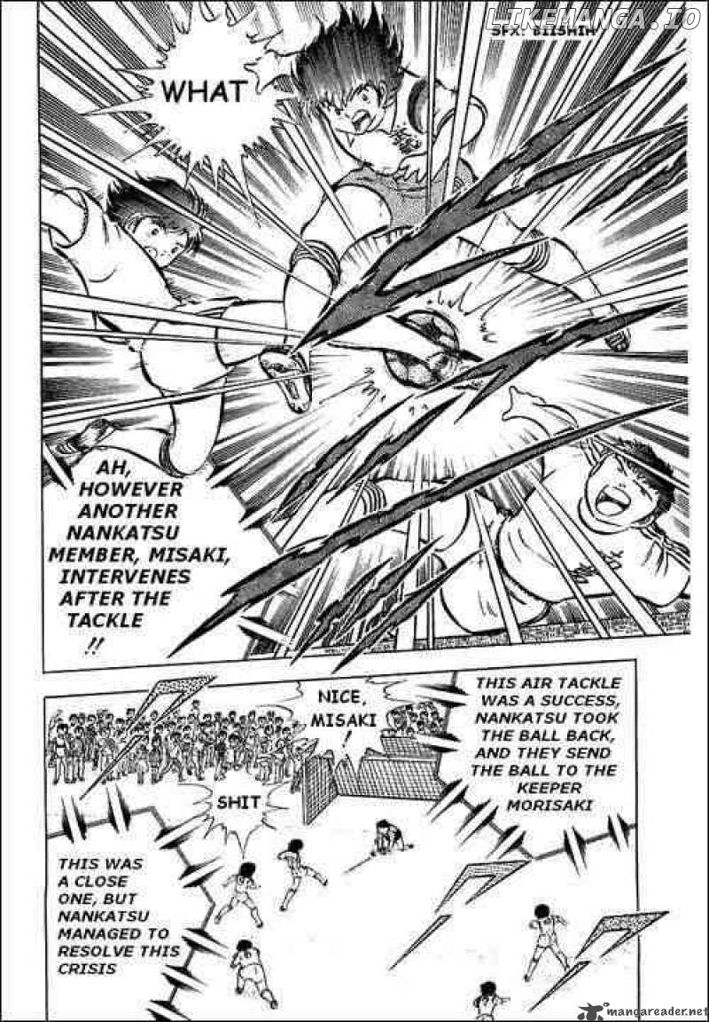 Read Captain Tsubasa En Manga Online