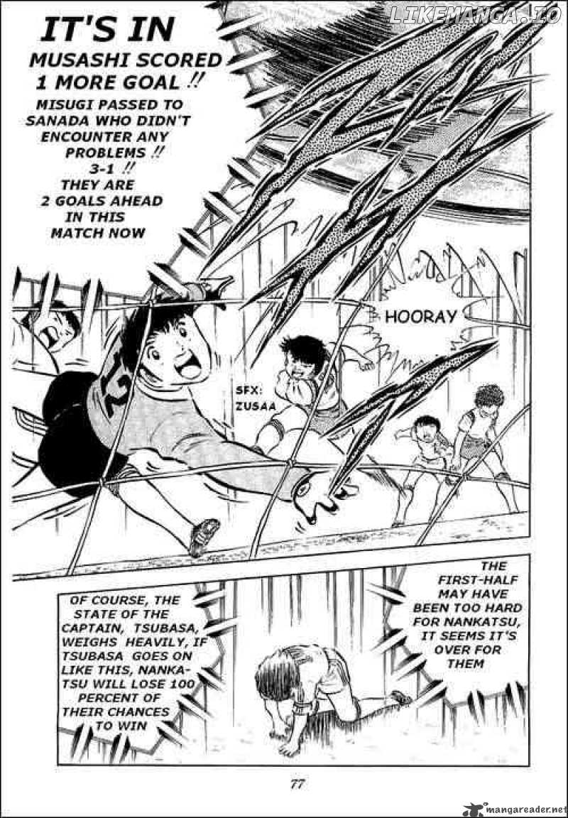 Read Captain Tsubasa En Manga Online