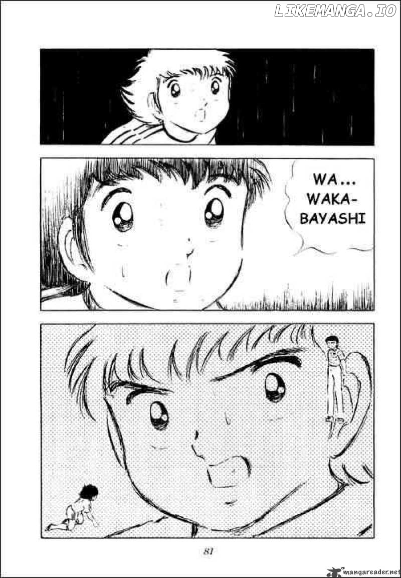 Read Captain Tsubasa En Manga Online