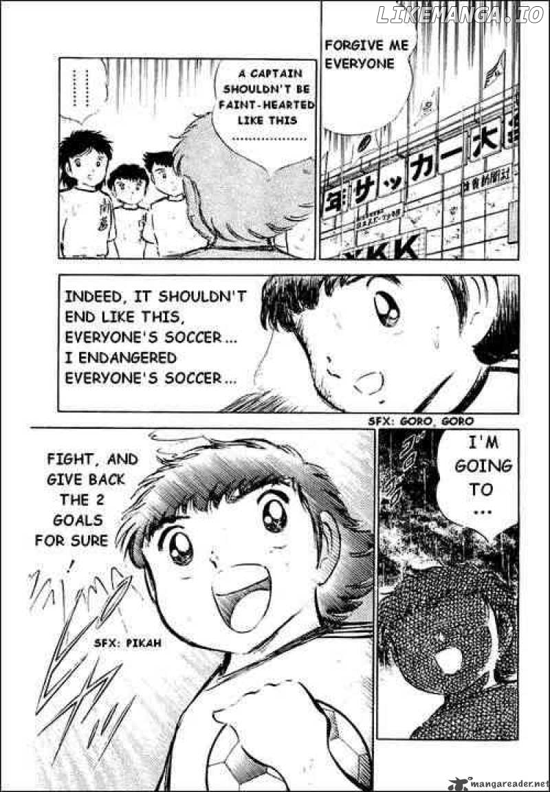 Read Captain Tsubasa En Manga Online