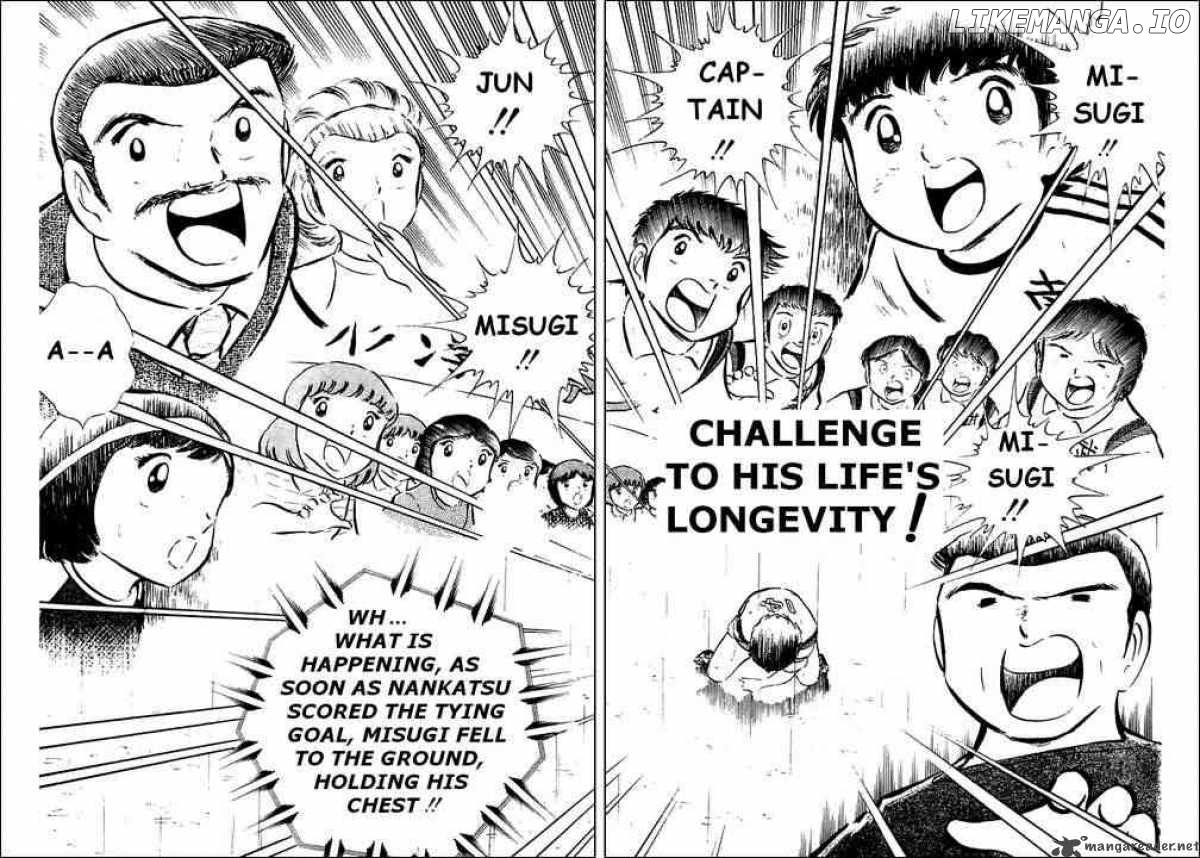 Read Captain Tsubasa En Manga Online