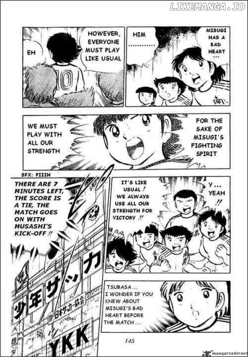 Read Captain Tsubasa En Manga Online