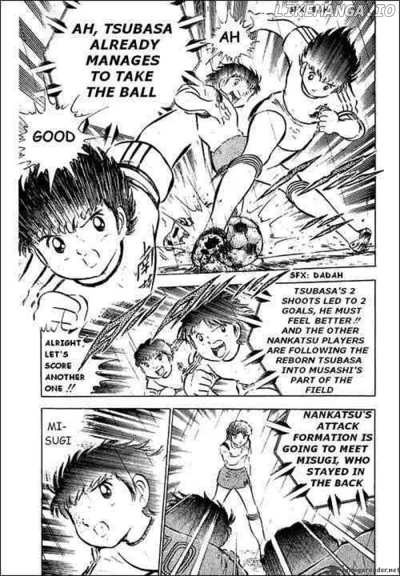 Read Captain Tsubasa En Manga Online