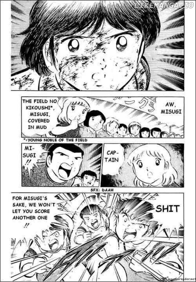 Read Captain Tsubasa En Manga Online