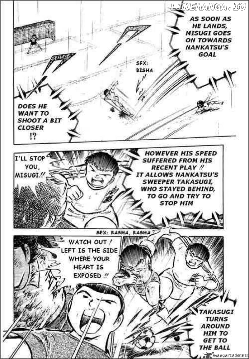 Read Captain Tsubasa En Manga Online