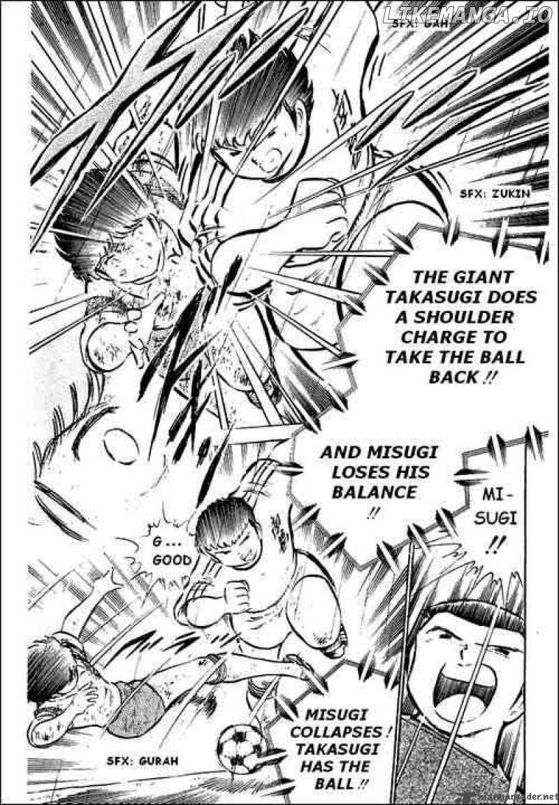 Read Captain Tsubasa En Manga Online