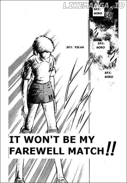 Read Captain Tsubasa En Manga Online