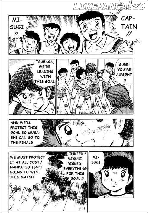 Read Captain Tsubasa En Manga Online