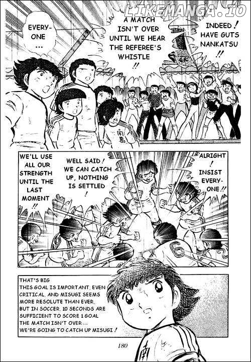 Read Captain Tsubasa En Manga Online